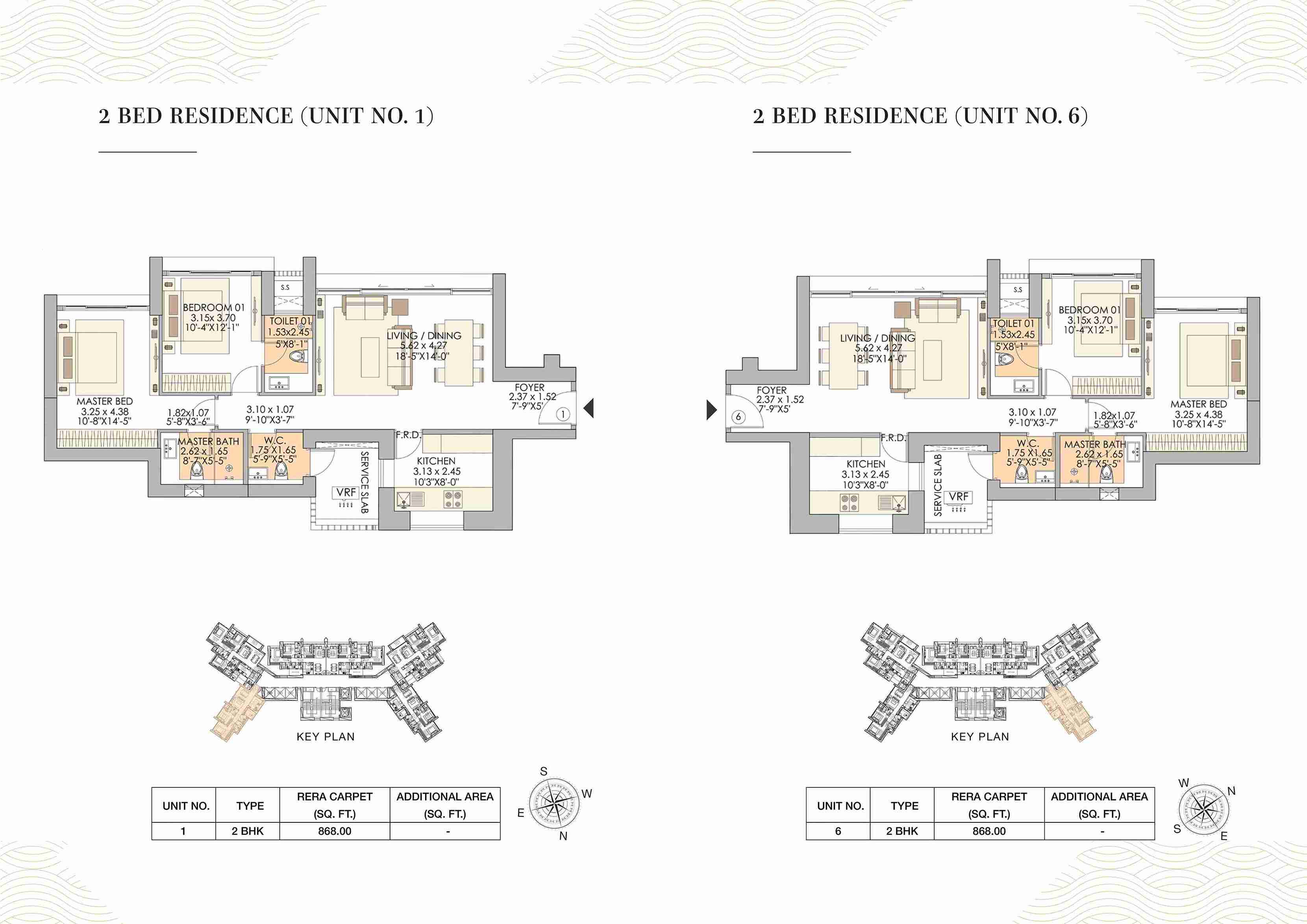 2 BHK Residence